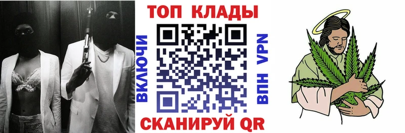 Кодеин Ачинск