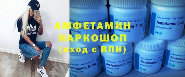 apvp Волоколамск