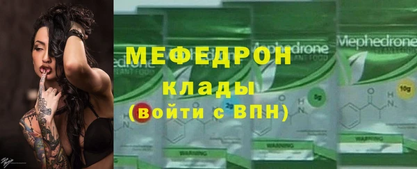 амфетамин Ростов