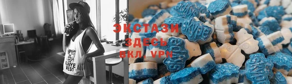 apvp Волоколамск