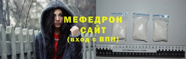 apvp Волоколамск