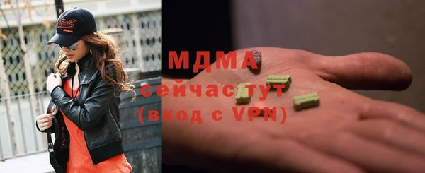 скорость Россошь