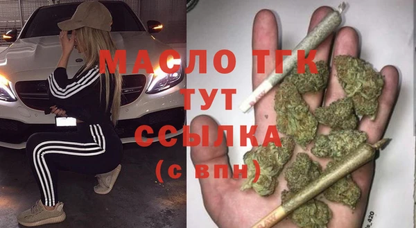 apvp Волоколамск