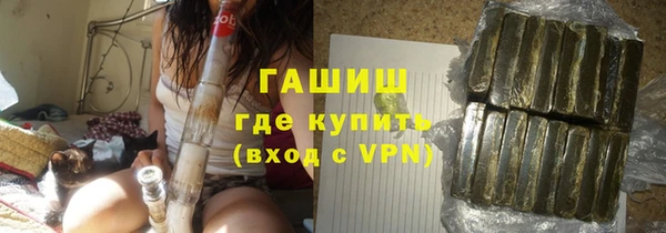 apvp Волоколамск